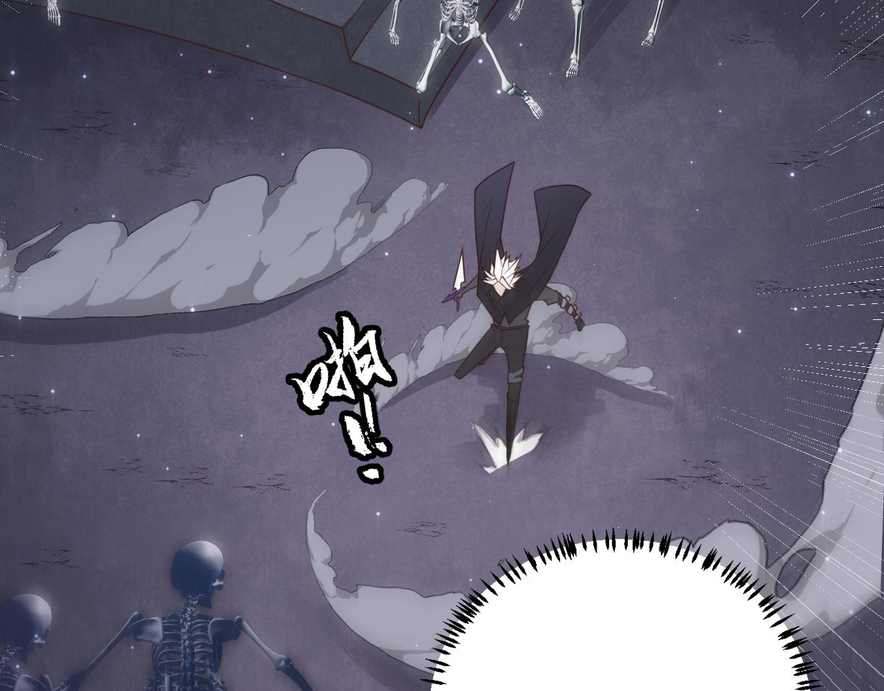 第48话 灾变第三层159