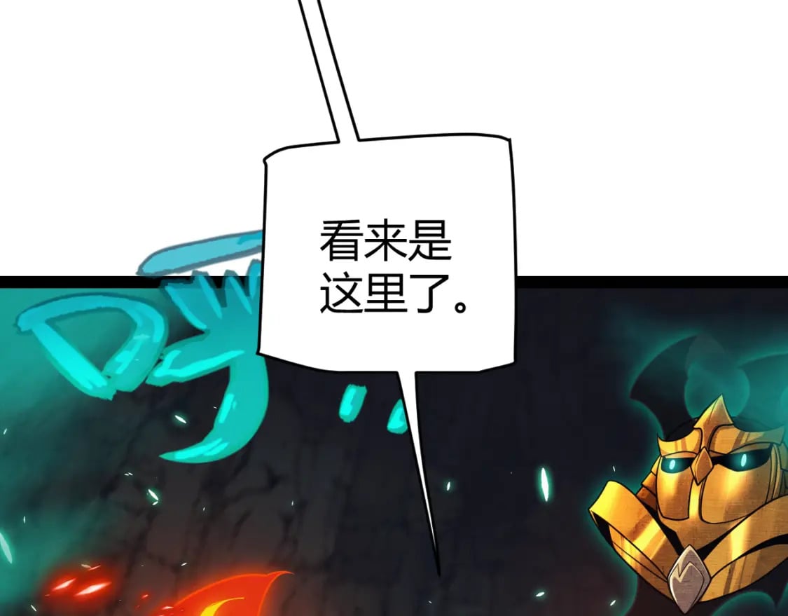 第183话 凌策的失策！？9