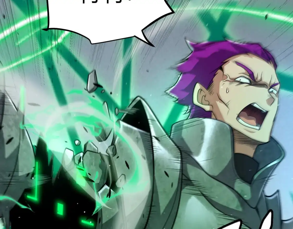 第233话 诡异NPC？！131