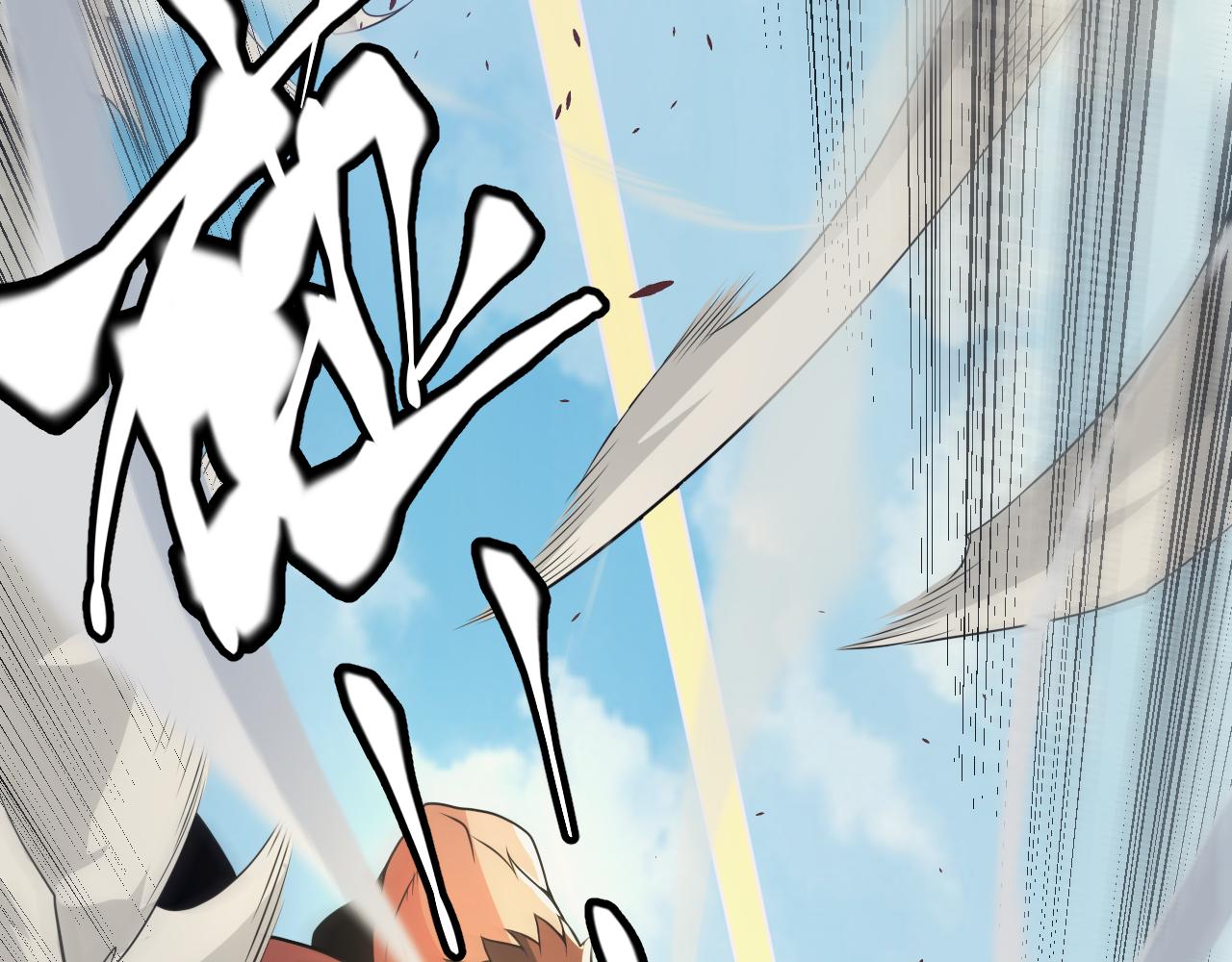 第149话 对方盟友出现！37