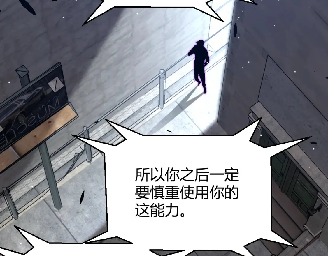 第232话 新的目标109