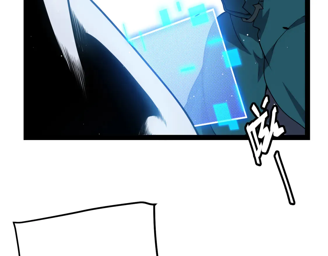 第256话 迎来最后的瞬击！？15