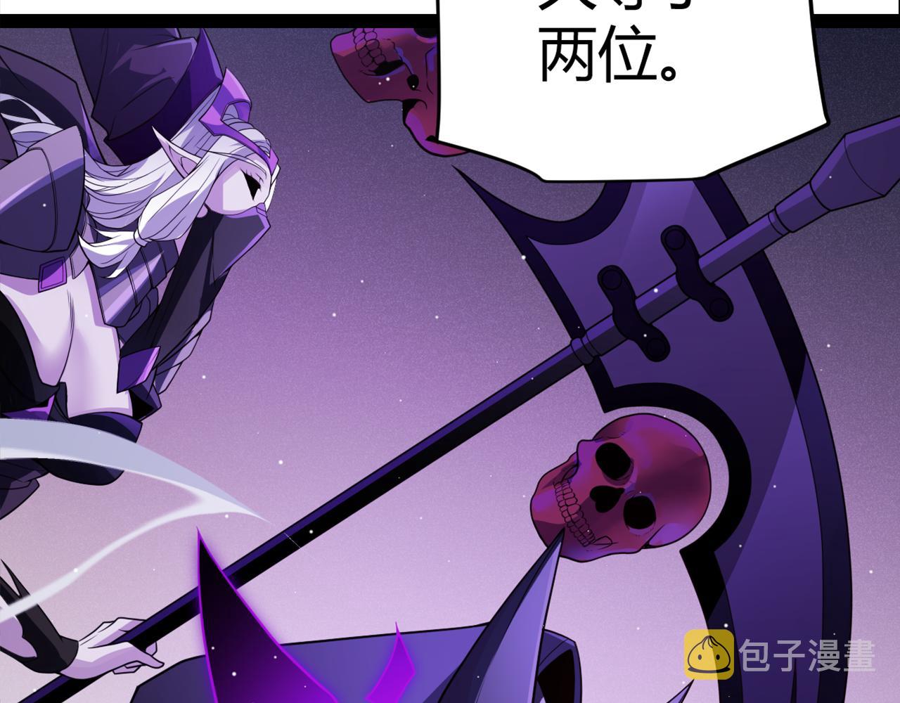 第140话 凌策的领悟！25