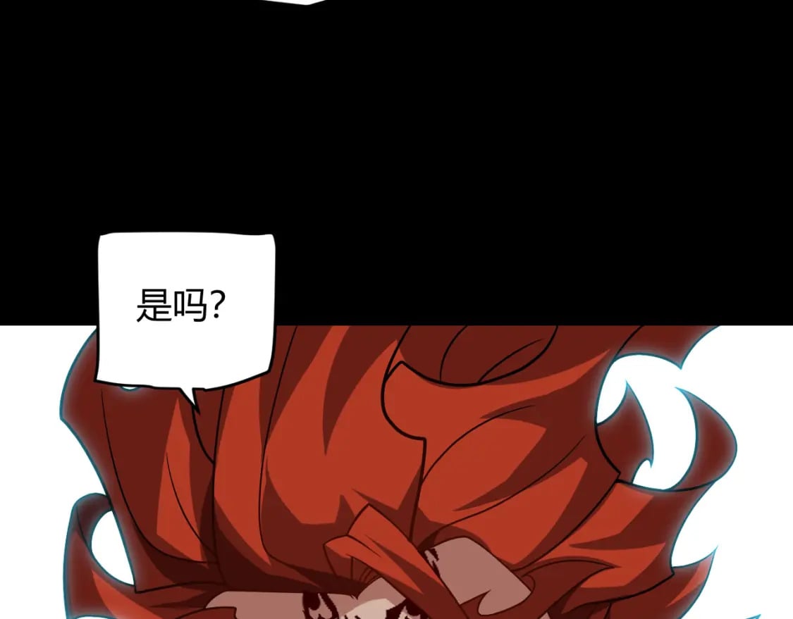 第188话 巨大的差距？107