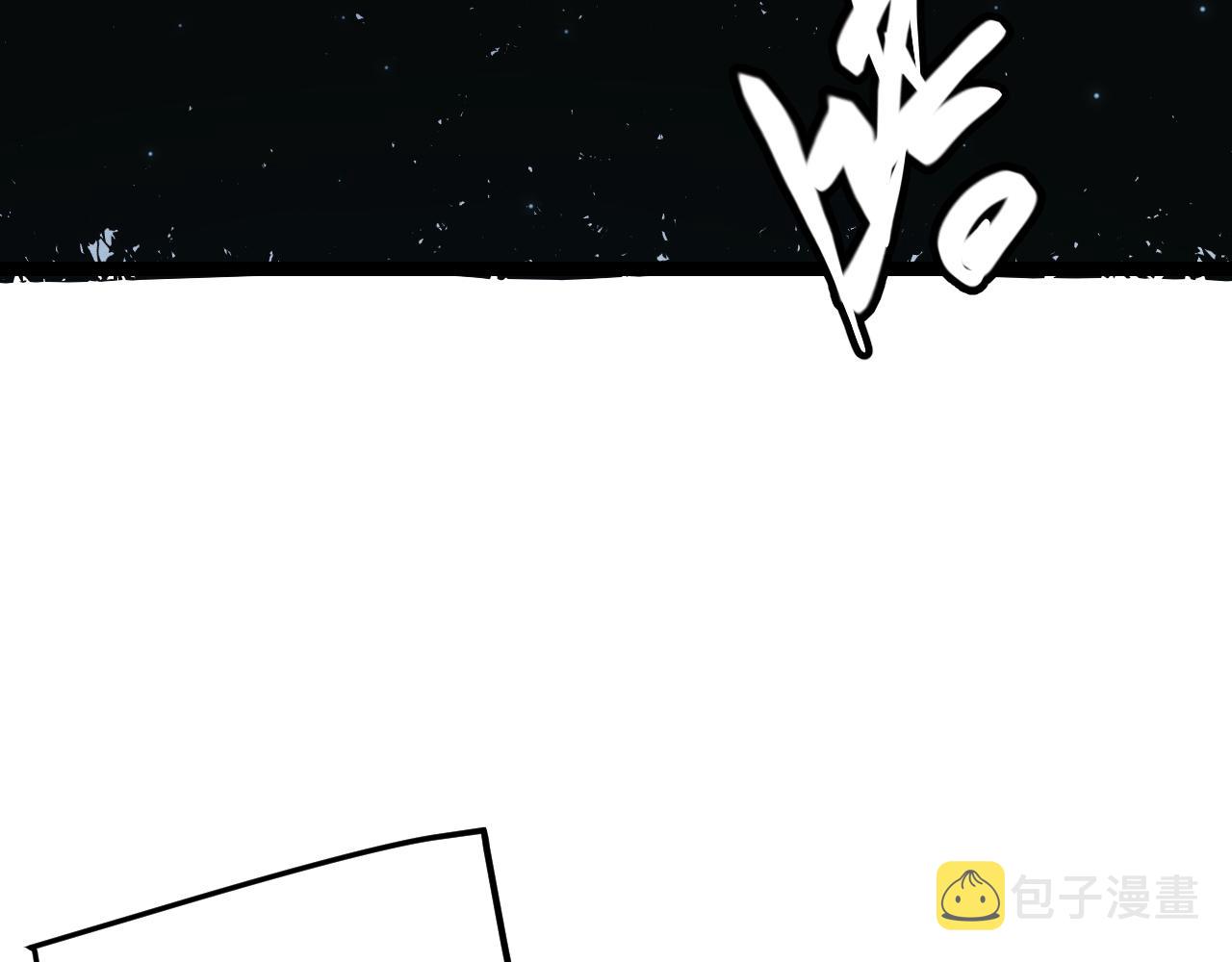 第54话 棘手的男人18