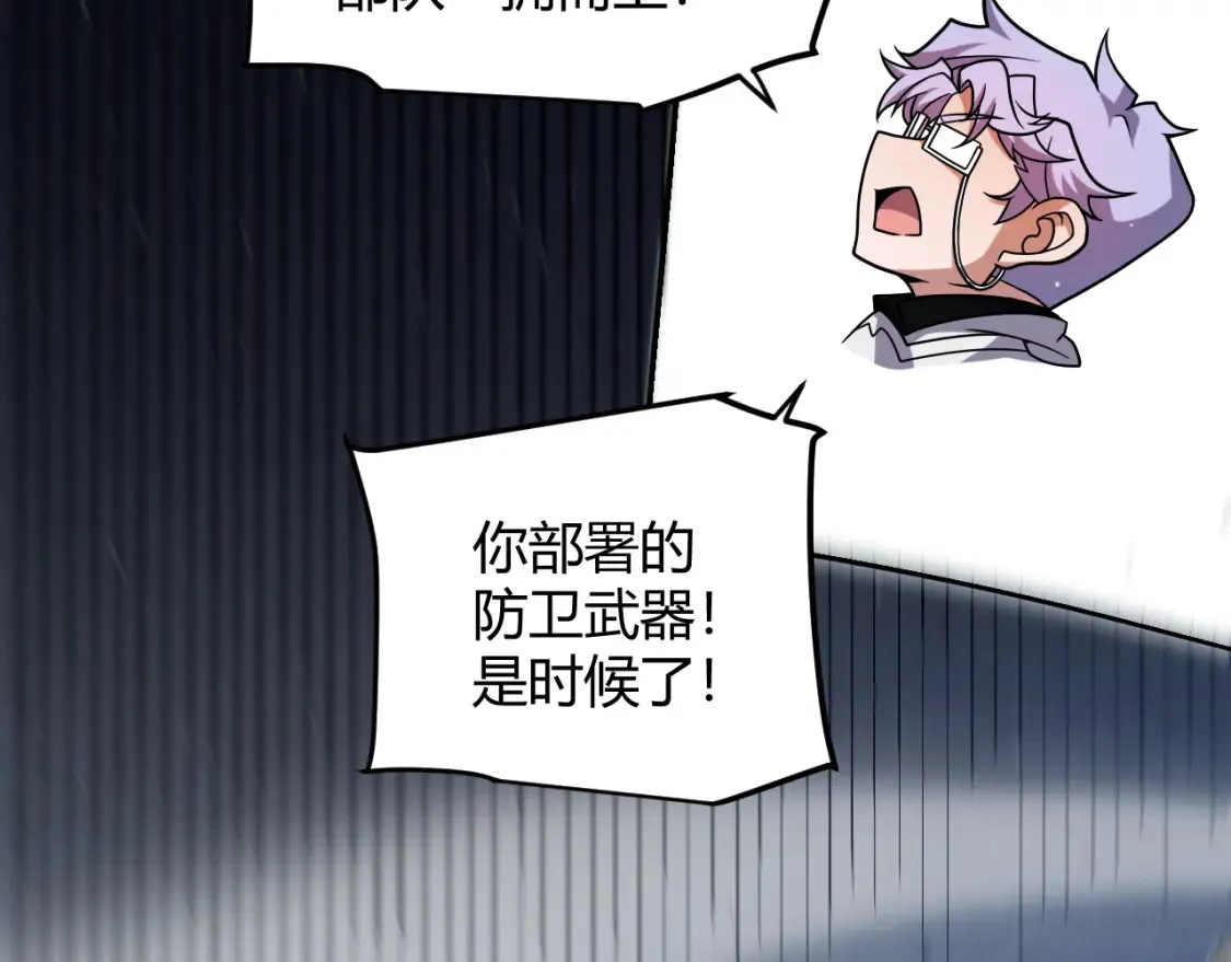 第253话 宿命的对决165