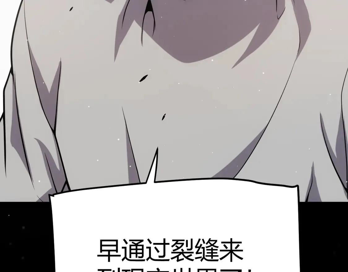 第264话 昏迷还是死去？124