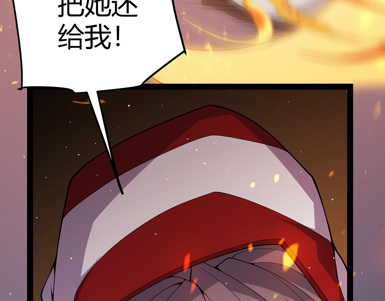 第132话 铁拳监狱长113