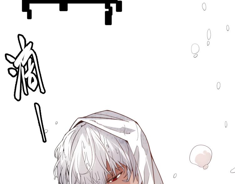 第31话 承诺与决心49
