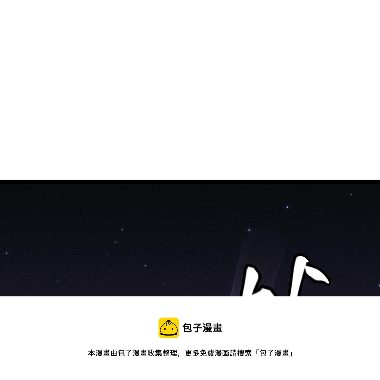 第78话 一招52