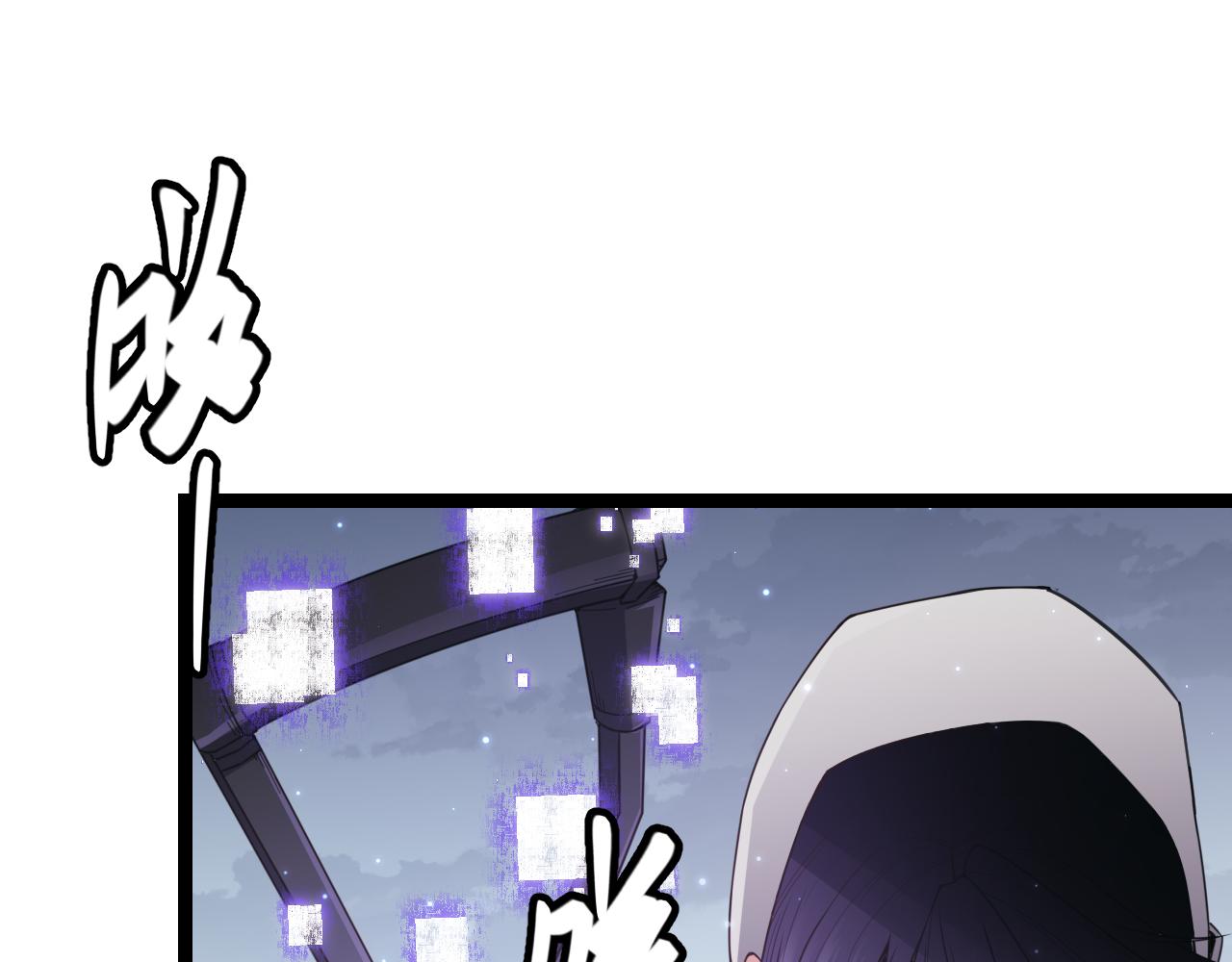 第55话 不用重狙的切磋122