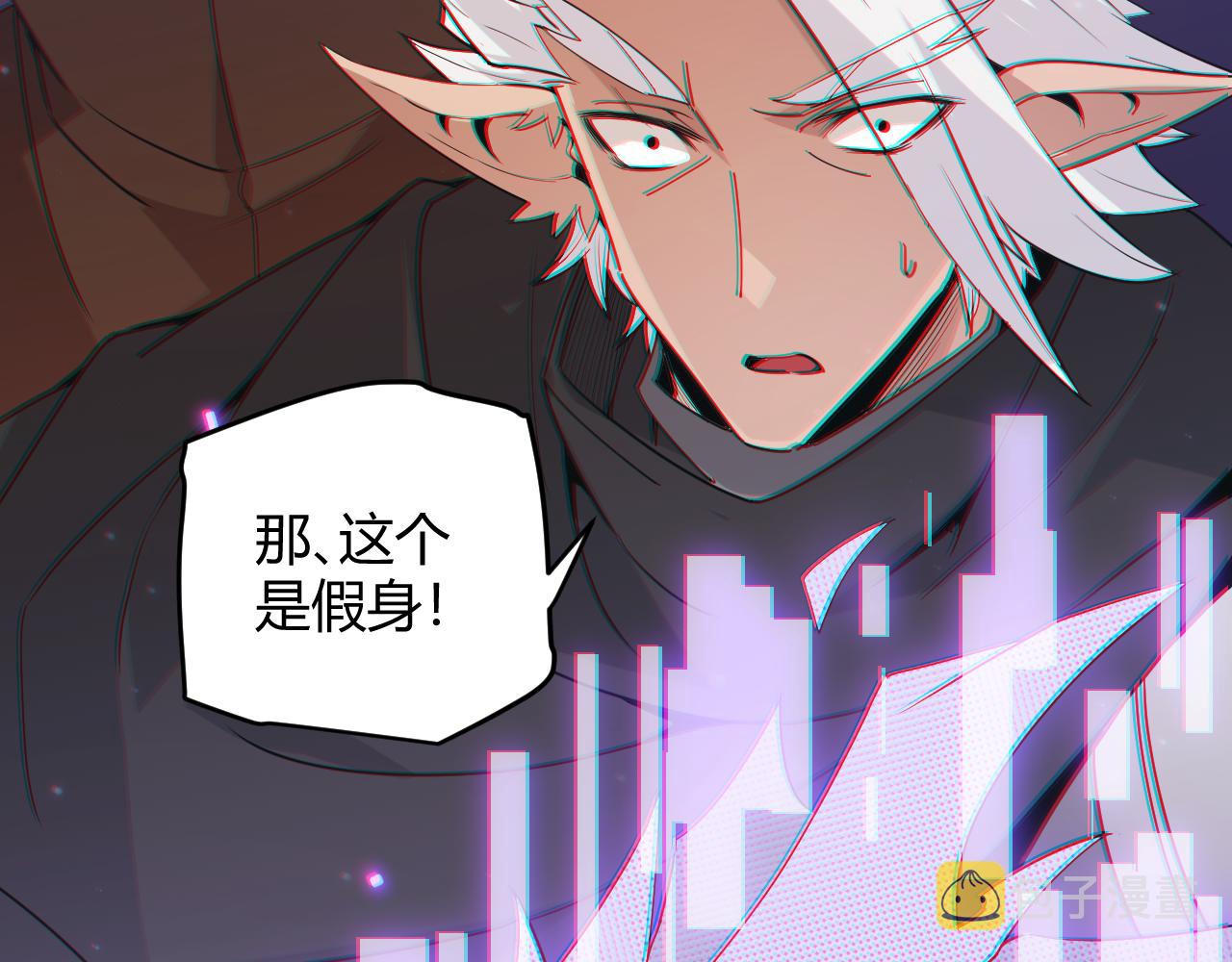第62话 不闹了90