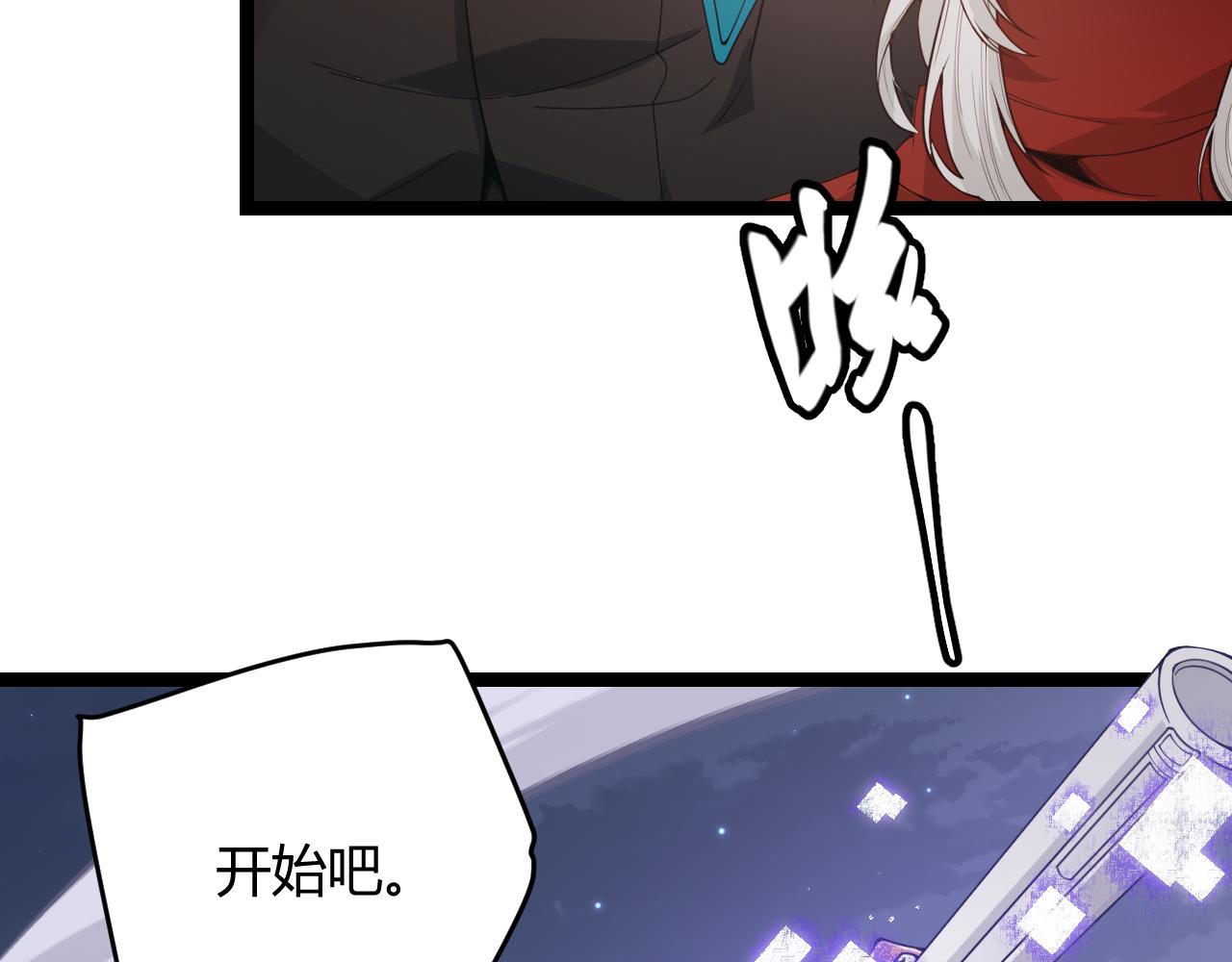 第55话 不用重狙的切磋129