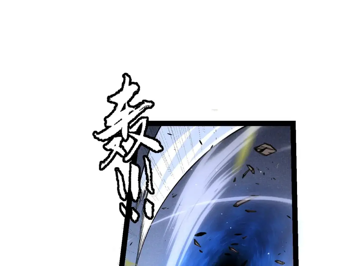 第221话 【影】！一个都不能少91