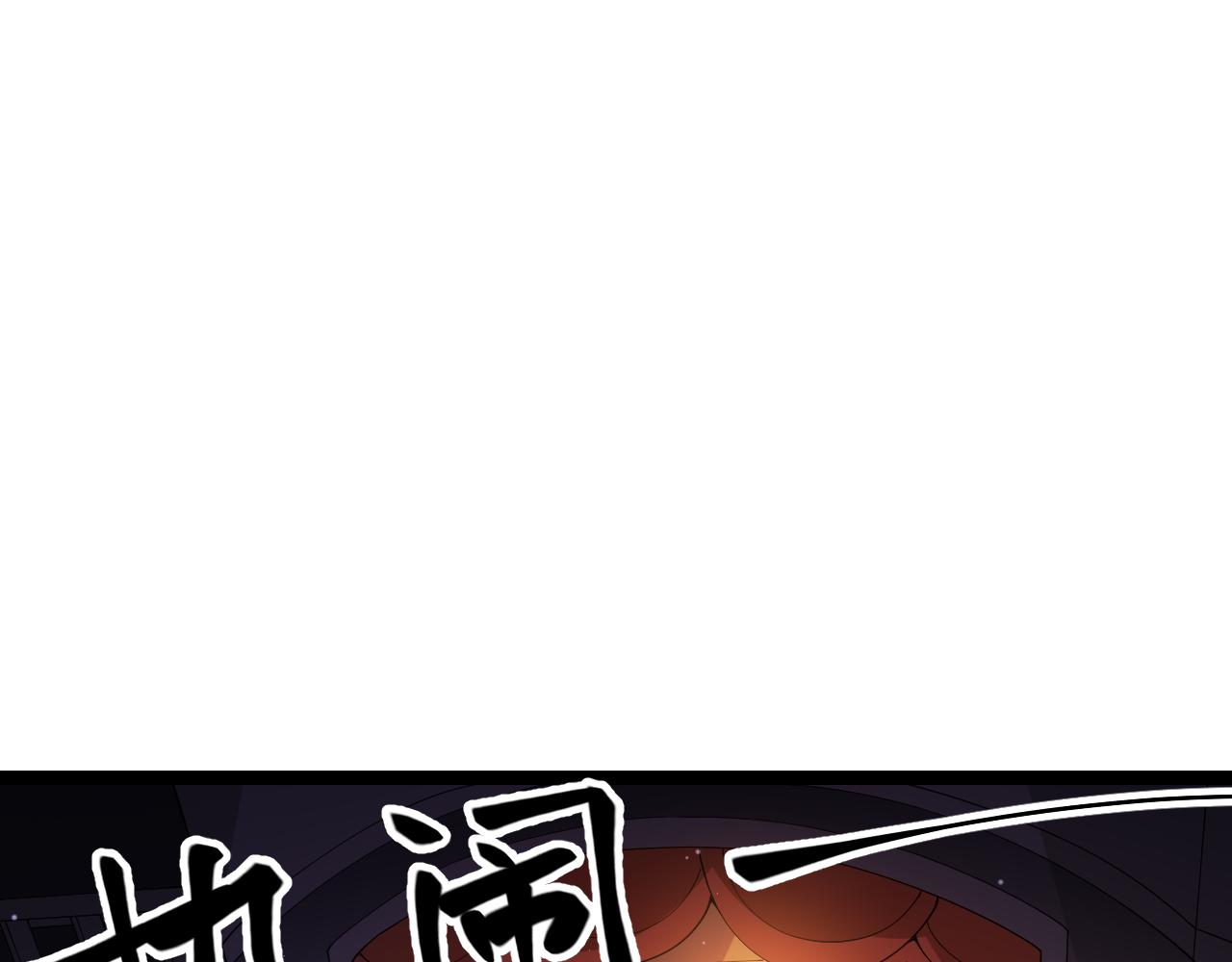第104话 富可敌公会147