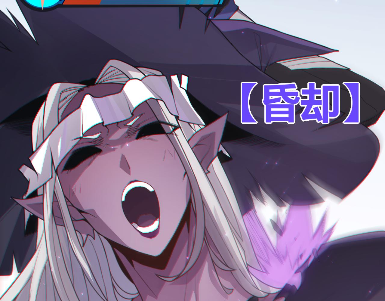 第47话 孰强孰弱？154