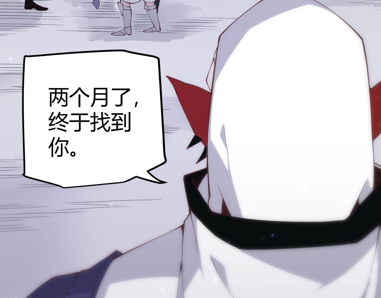 第80话 未曾忘记的挑战！47