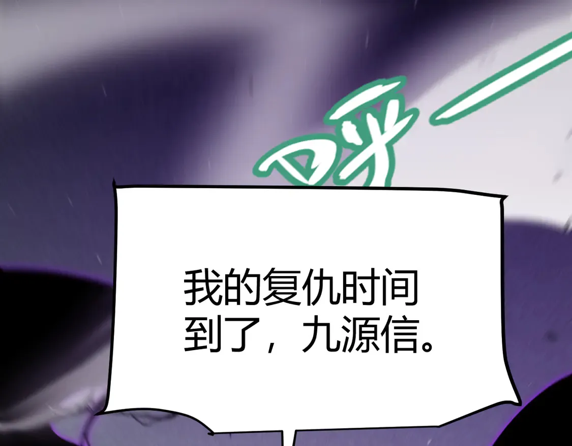 第258话 所追求的东西188