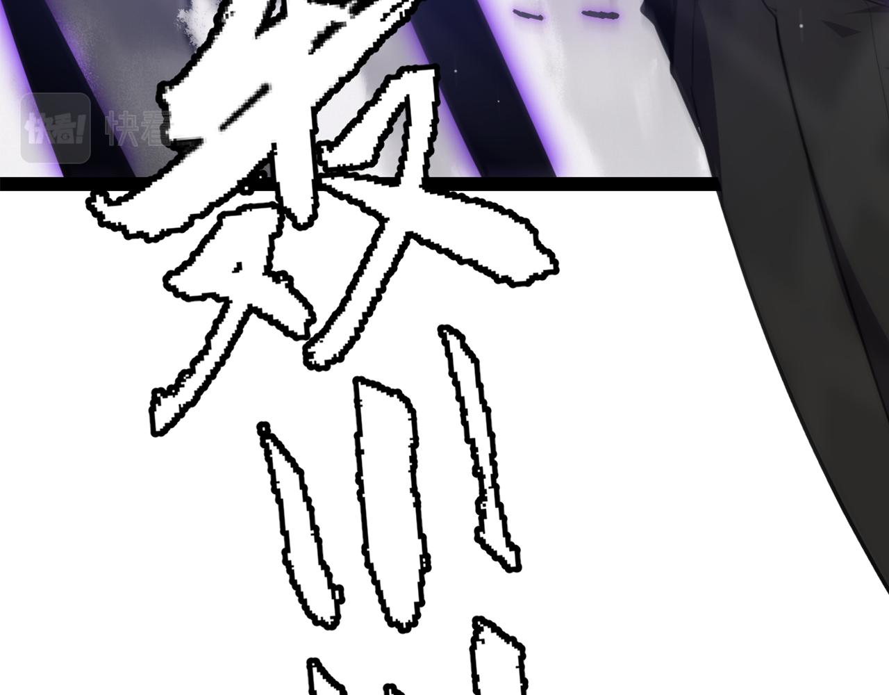 第140话 凌策的领悟！5