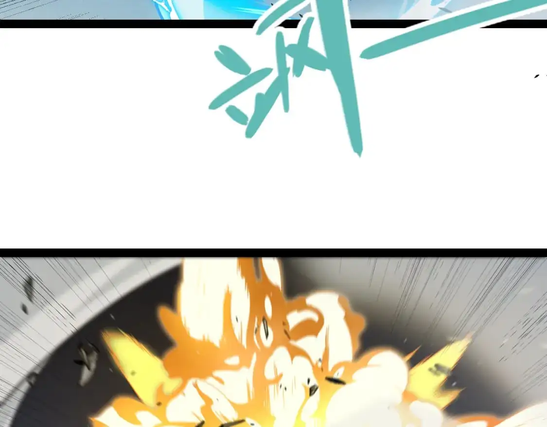 第229话 辉煌骑士立功！174