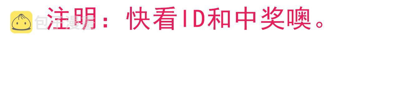 第125话 如何拔剑？174