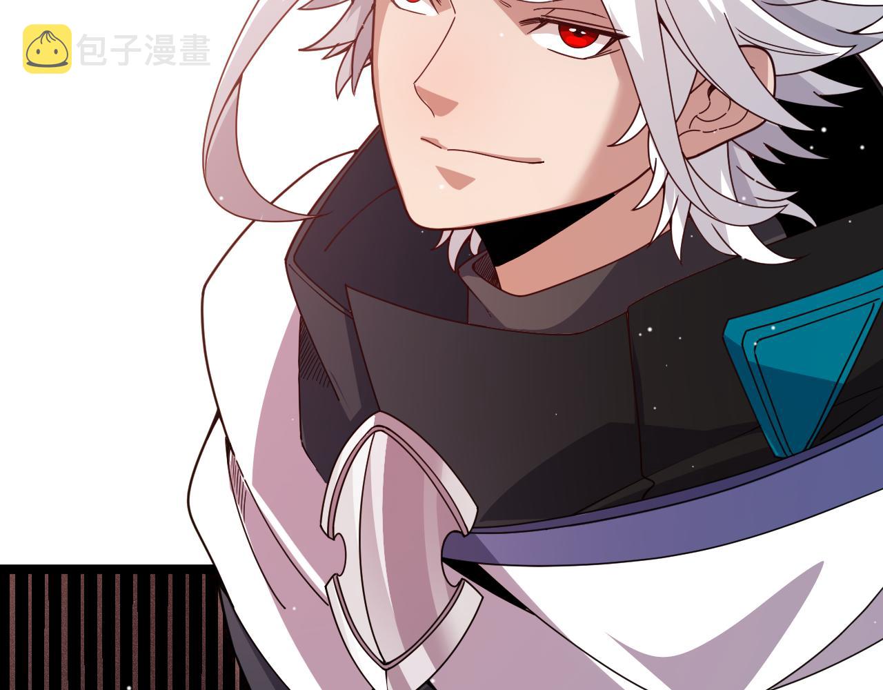 第137话 名为纳洛的战士149