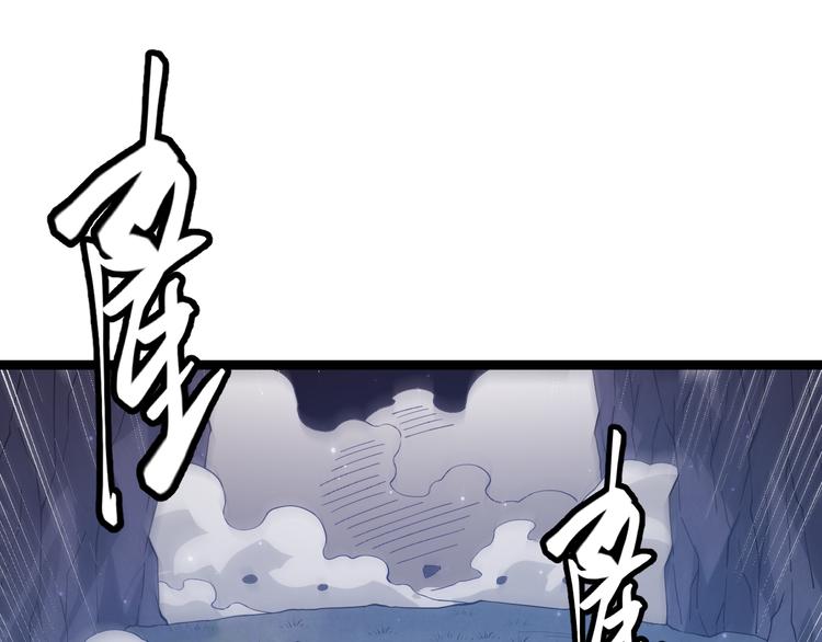 第十一话 攻击累积！星火燎原！159