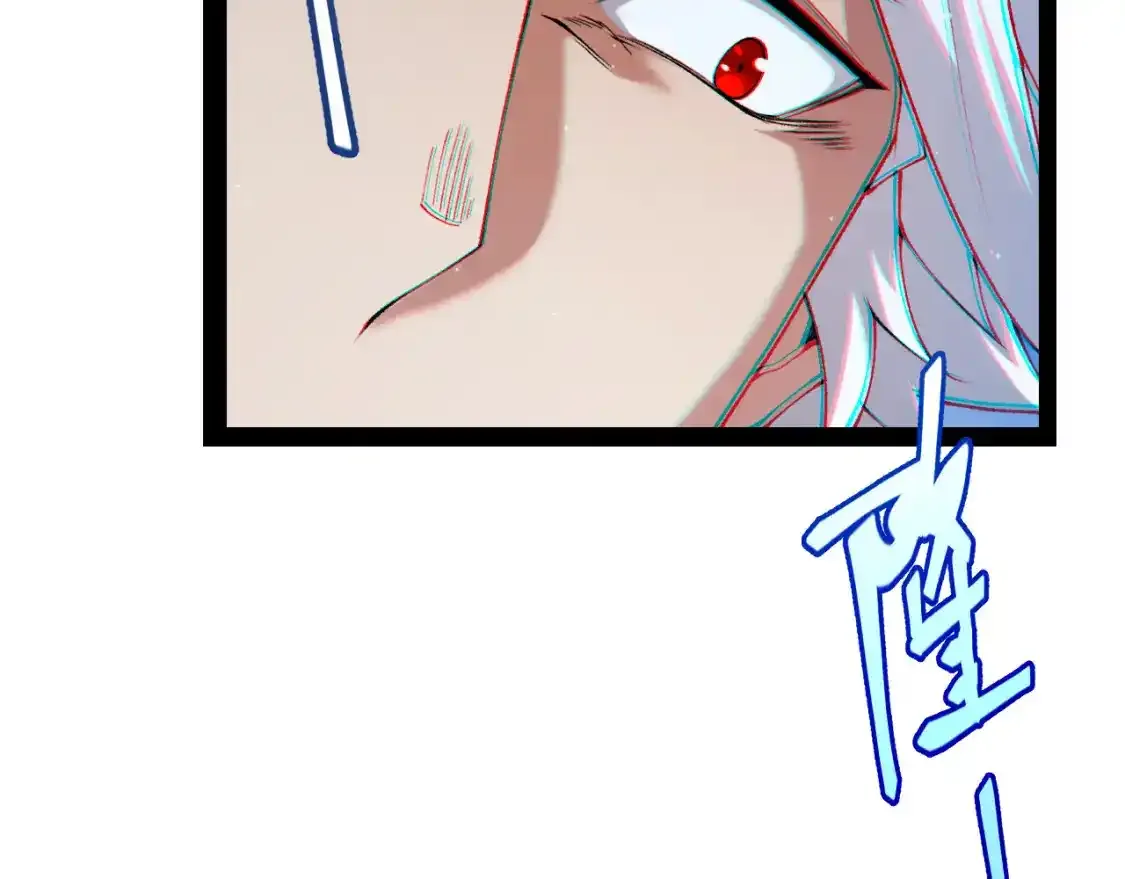 第242话 绝望的凌策97