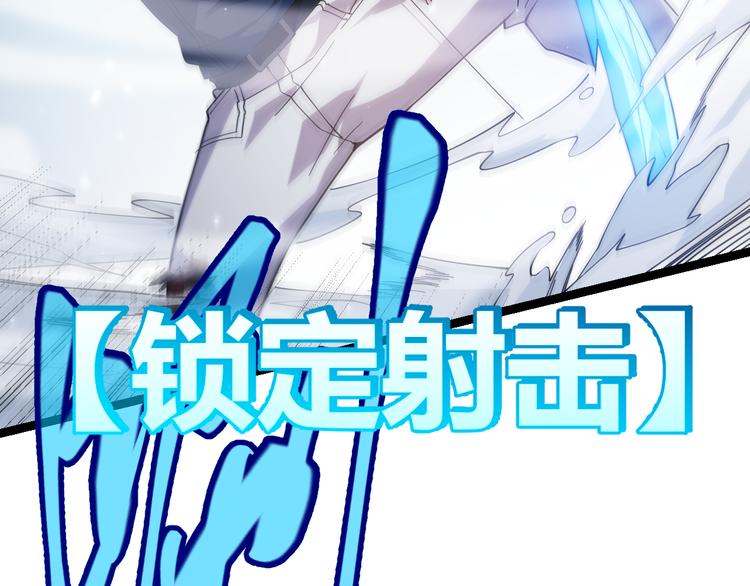 第17话 诅咒结束！146