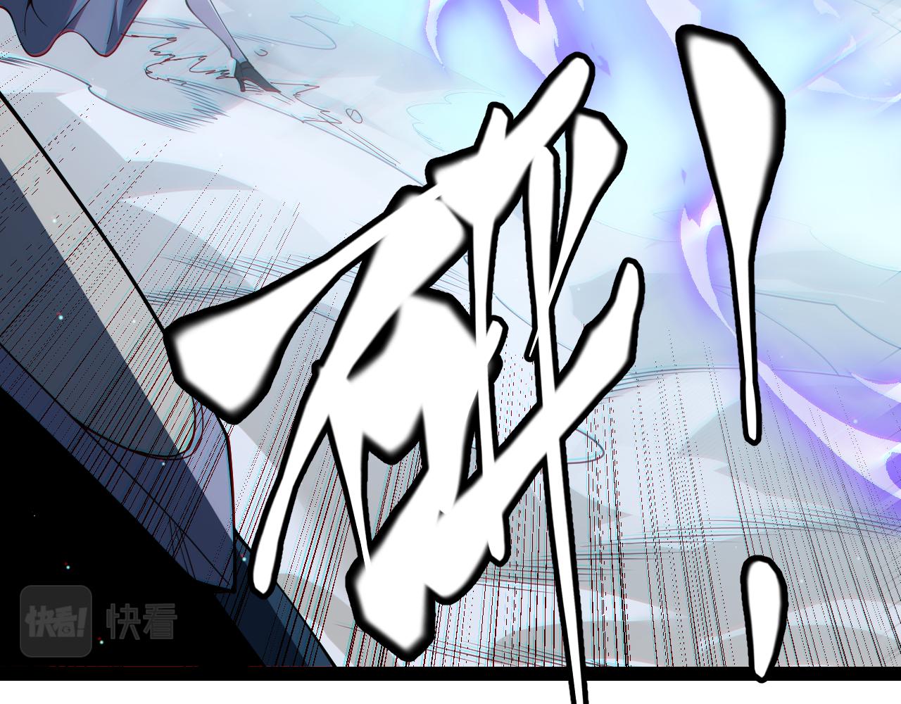 第135话 来自候选者的赌约2