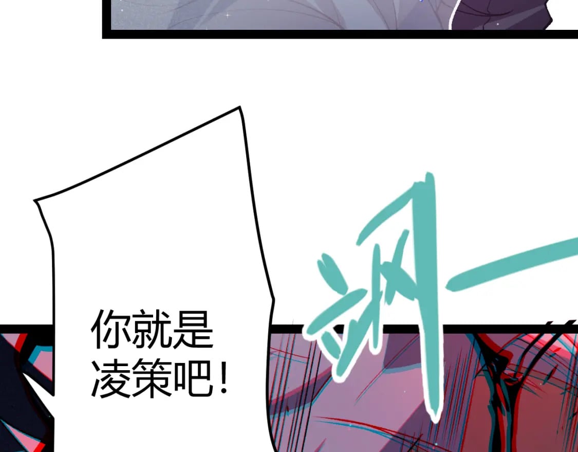 第212话 同盟联合168