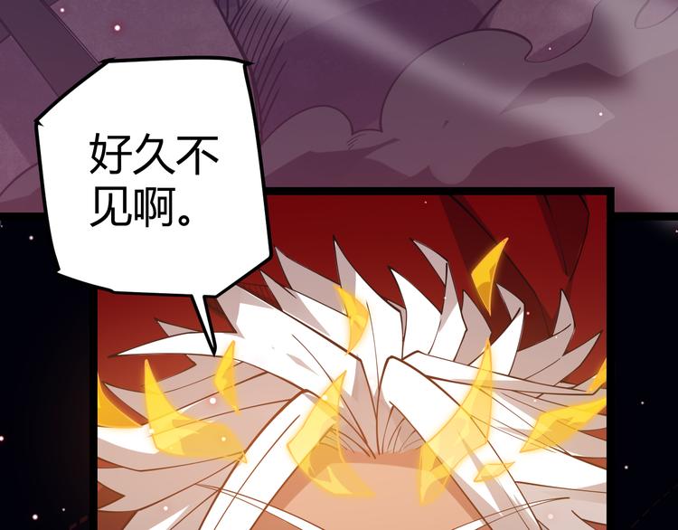 第十一话 攻击累积！星火燎原！65