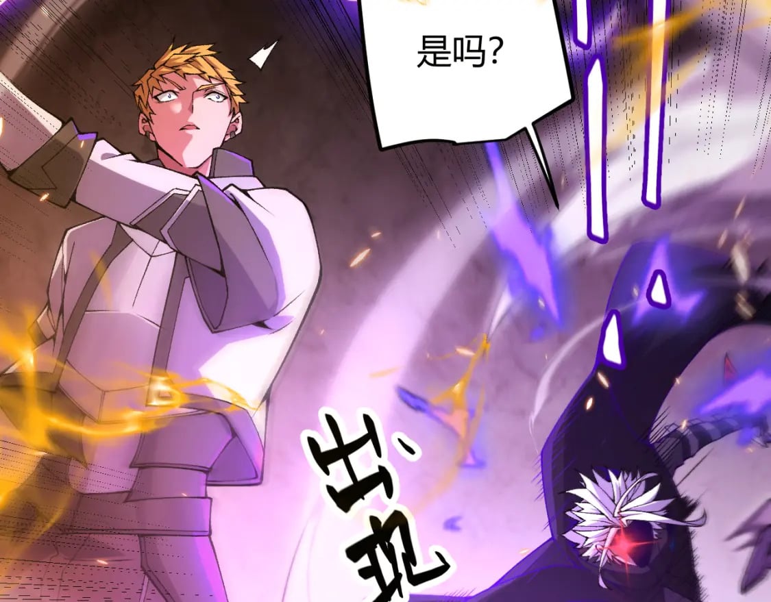 第172话 凌策VS血狮善吾52