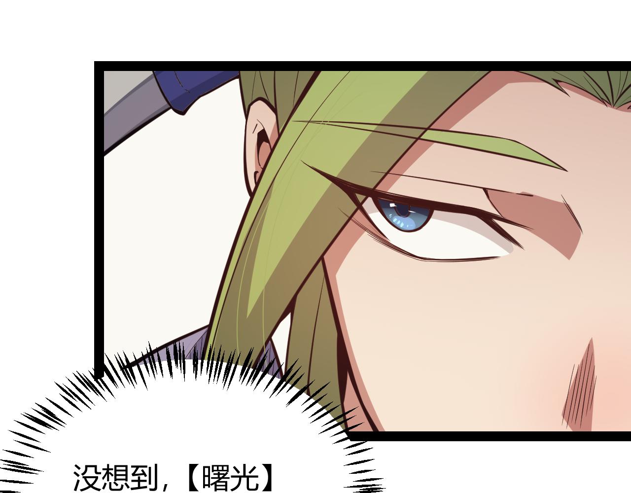 第142话 凌策的商业帝国71