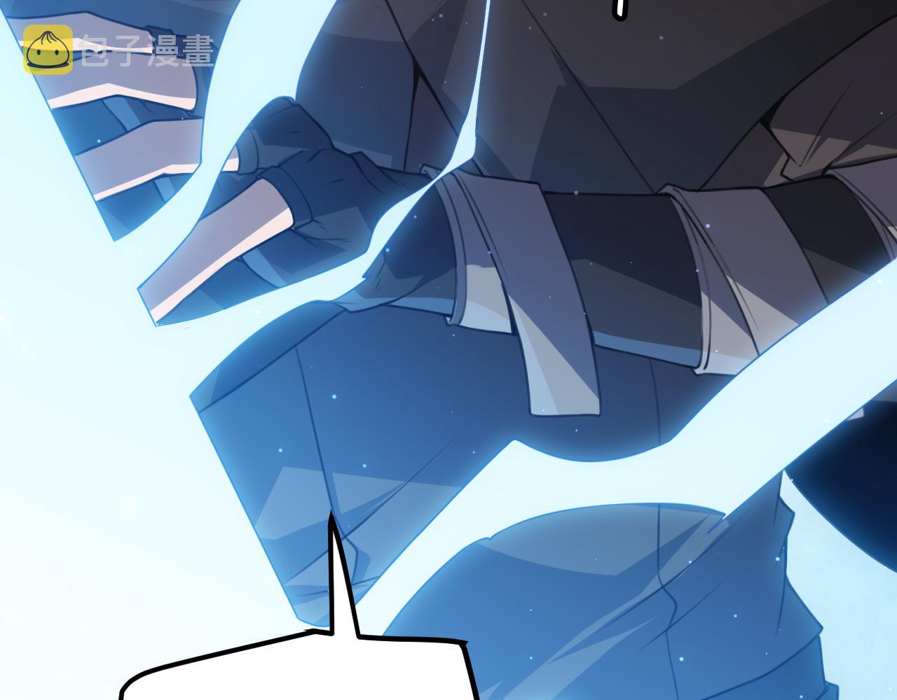 第40话 接任务途中的不期而遇4