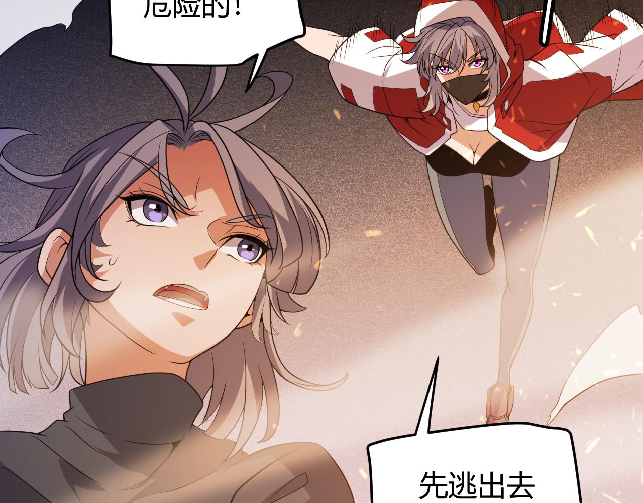 第132话 铁拳监狱长53