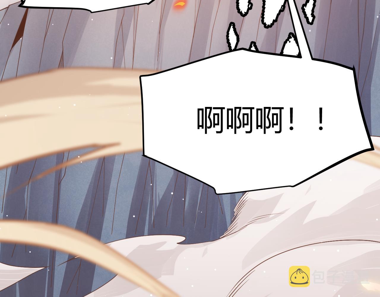 第95话 博弈！激战！180