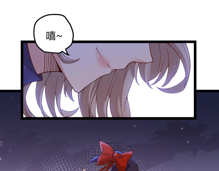 第十三话 人怕出名169