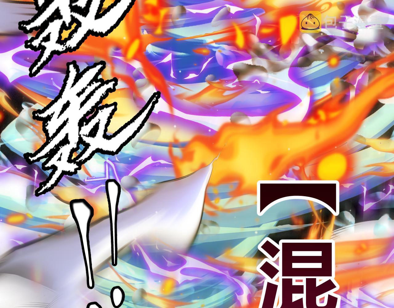 第138话 破百层塔纪录！88