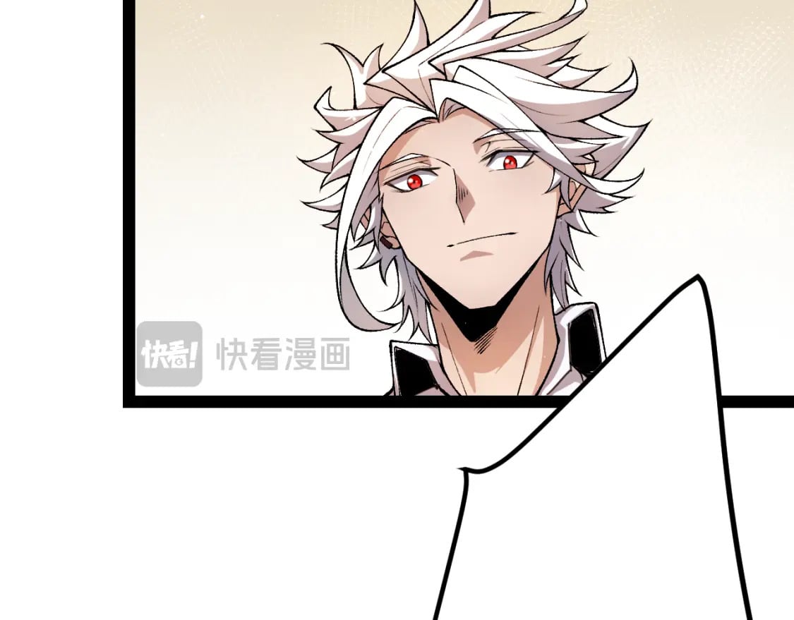 第206话 德罗尔家族！105