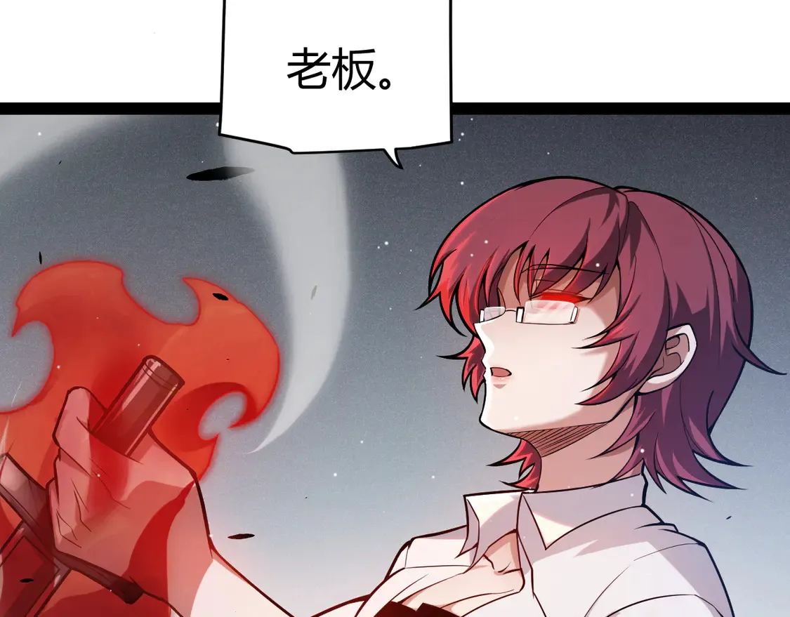 第268话 致凡卡夫死地的小林169