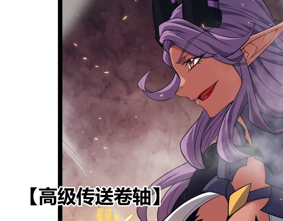第175话 最后一击143