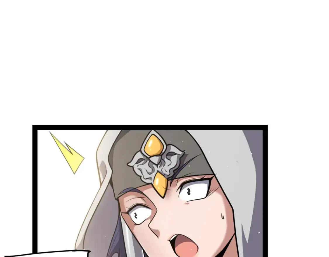 第233话 诡异NPC？！86