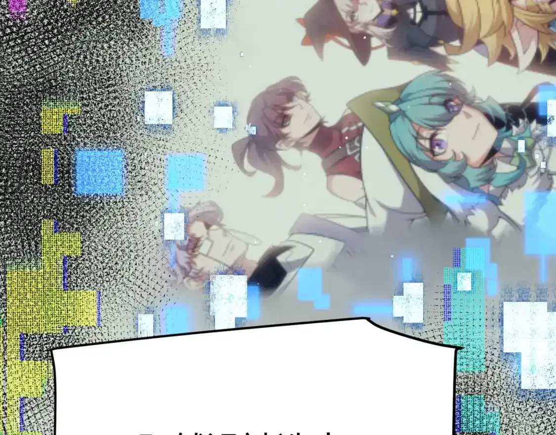 第243话 凌策终秒觉醒！161