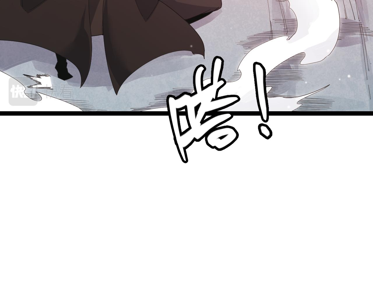 第91话 怒意升腾88
