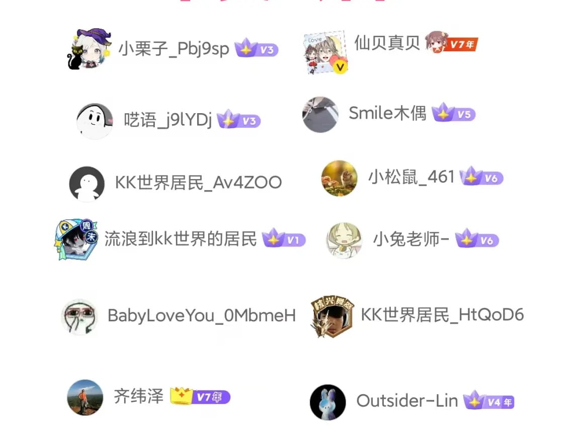第180话 出乎意料179