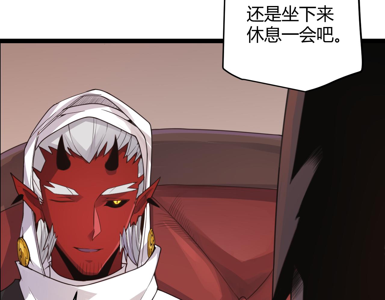 第49话 脱离仇恨！召唤中断？28