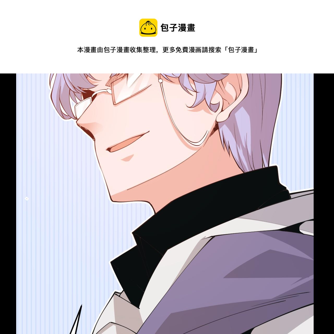 第87话 公会副本！开启！100
