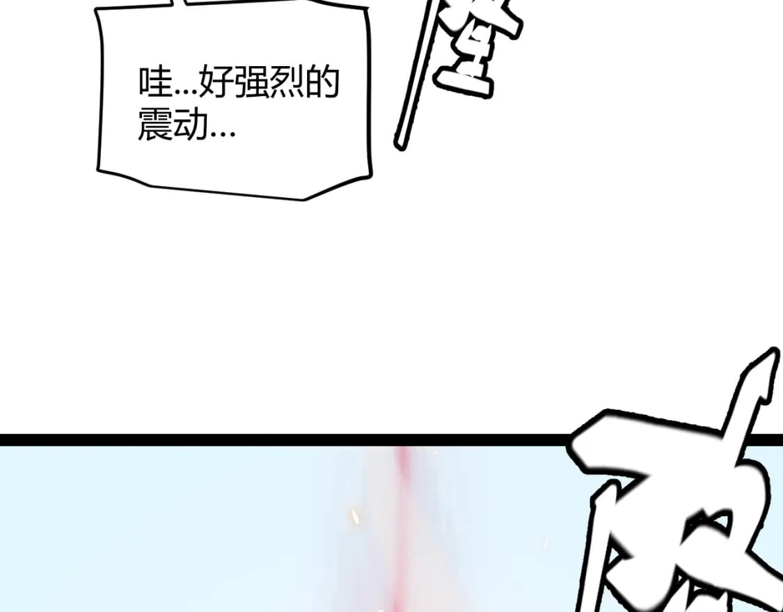 第194话 对决的结果！16