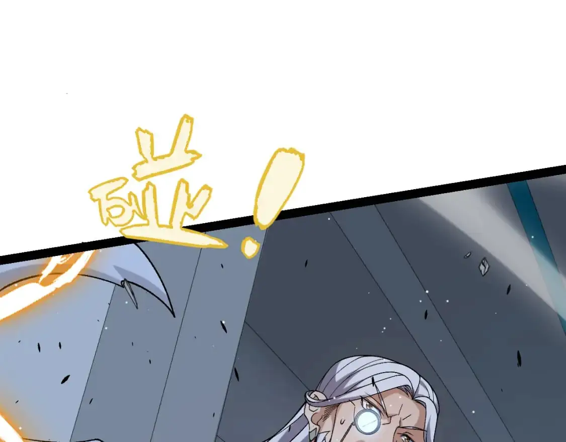 第229话 辉煌骑士立功！118